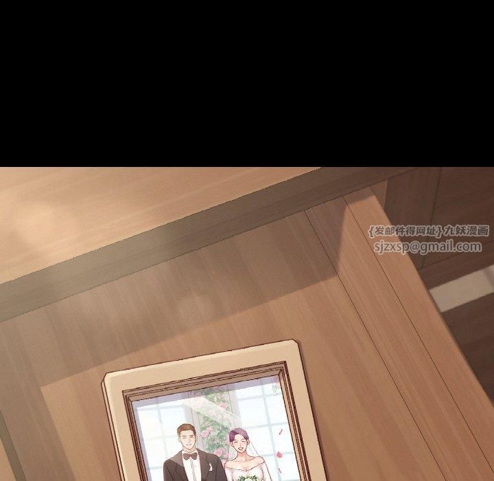 在学校达咩！第40話