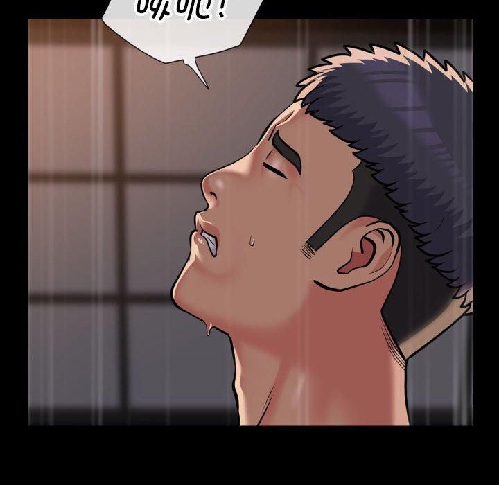 敲开你的门第115話