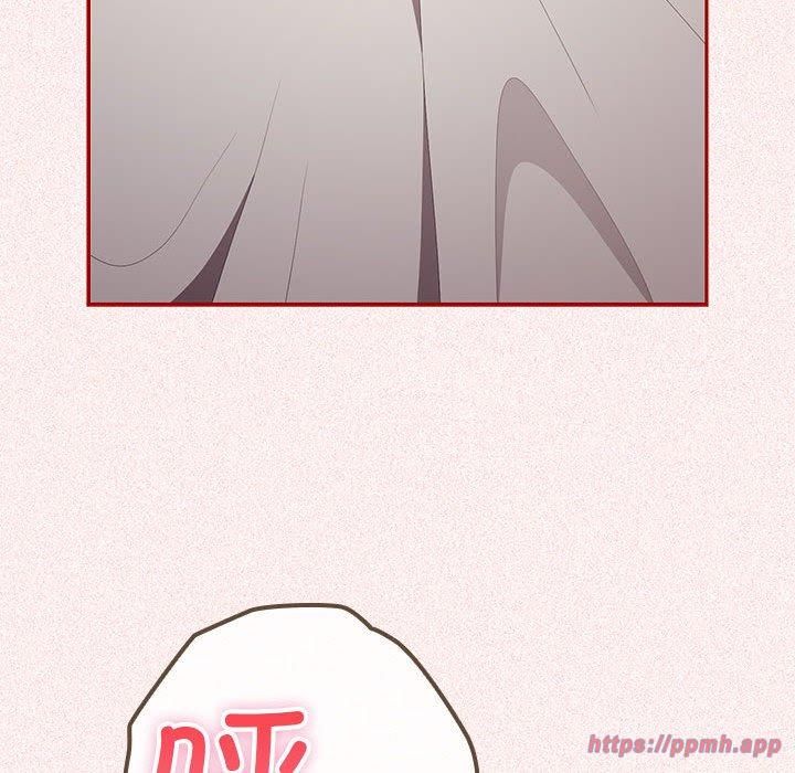 游戏规则我来定第75話