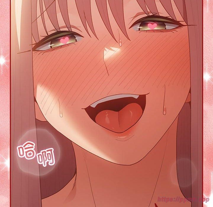 游戏规则我来定第75話