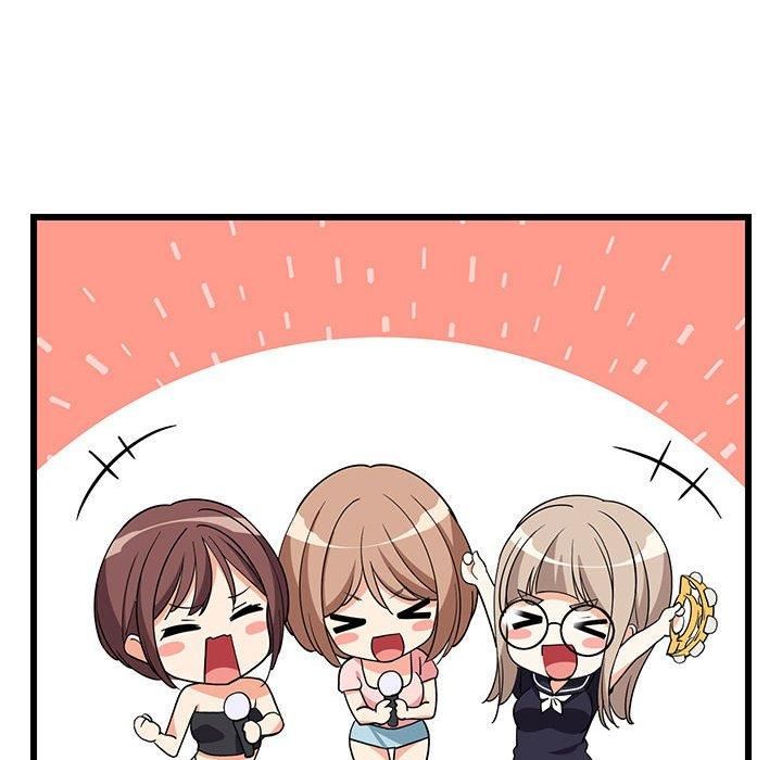 难缠姐妹偏要和我同居第19話