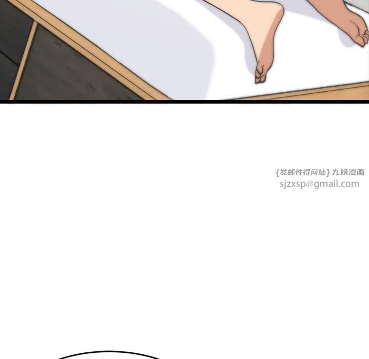 难缠姐妹偏要和我同居第19話