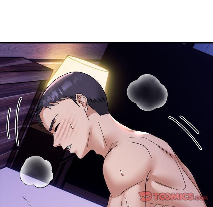 邻居跑路中第17話