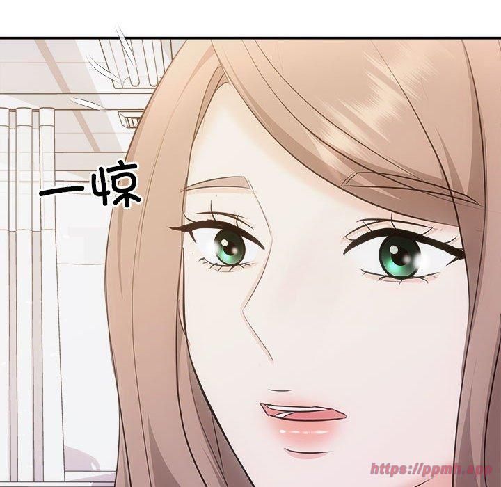 协议关系第25話