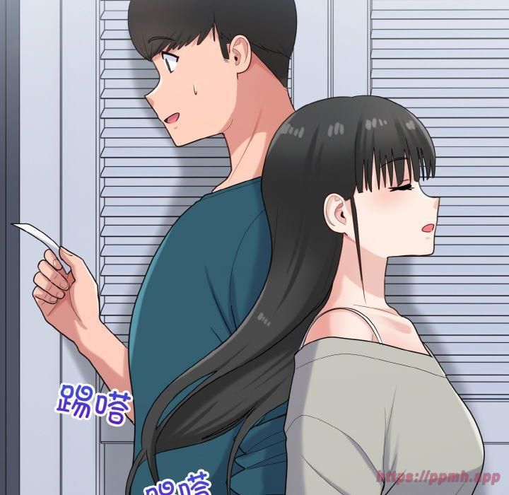 打脸的告白第24話