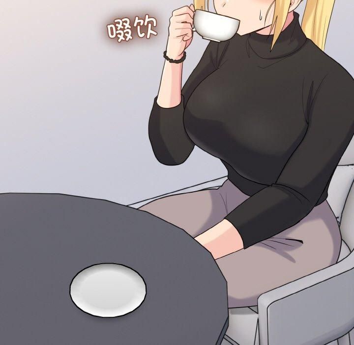 打脸的告白第24話