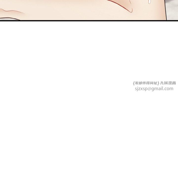 身体互换第22話