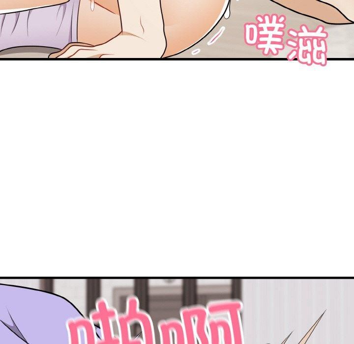 身体互换第22話