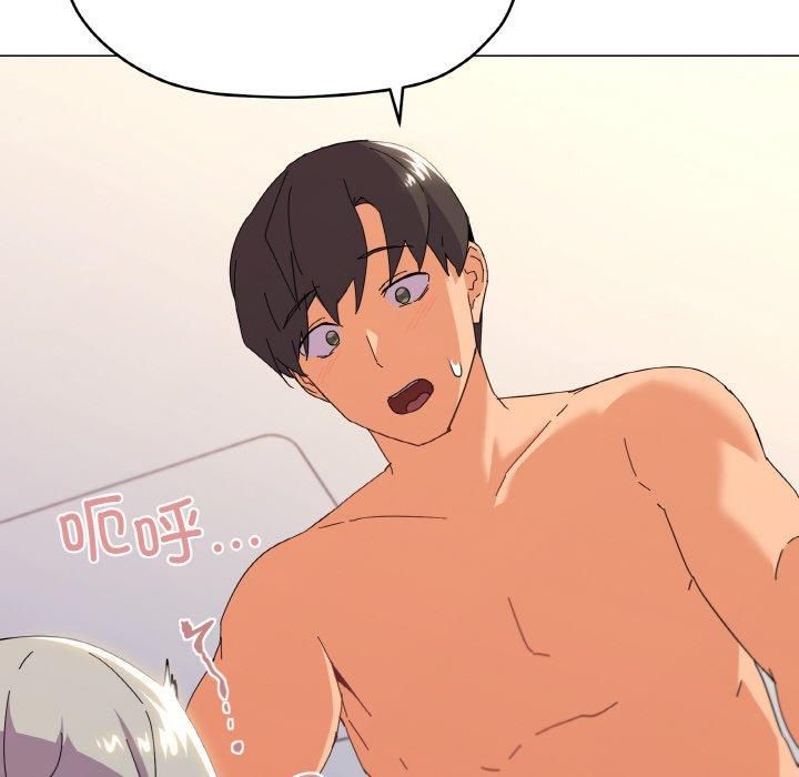 家人之间这样不好吧第21話