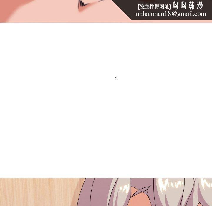 家人之间这样不好吧第21話