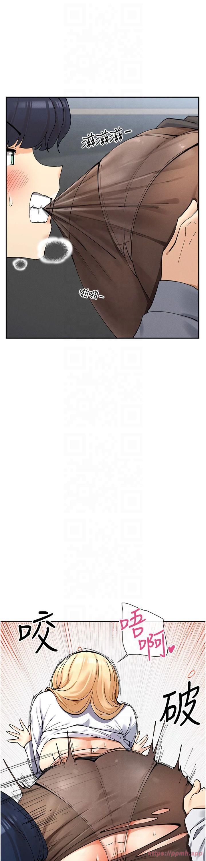 女神都在看这些?第10話-在試衣間啪啪啪