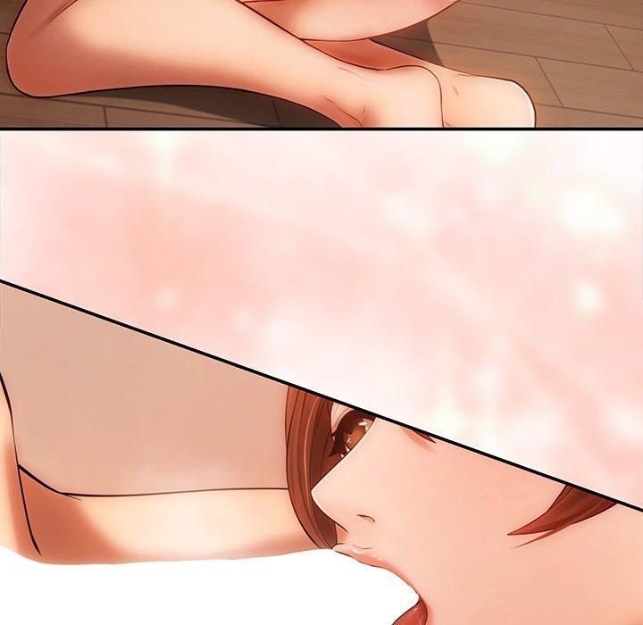 居委会的秘密第6話