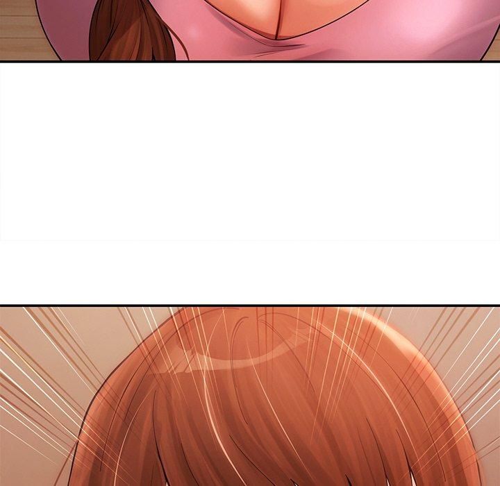 居委会的秘密第6話