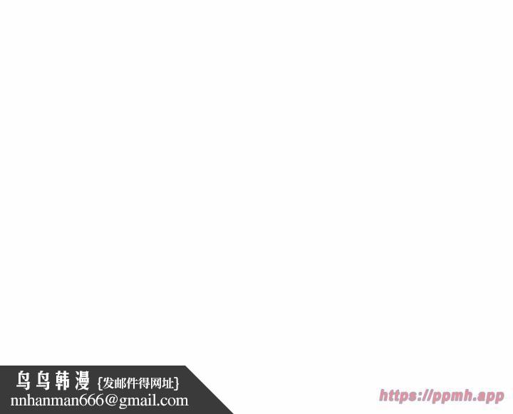 亲密一家人第56話