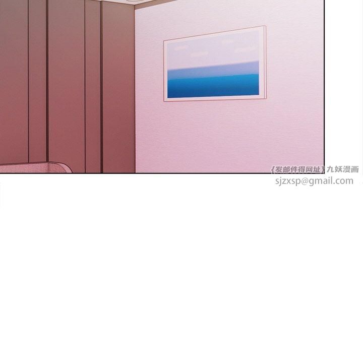 情侣游戏第16話