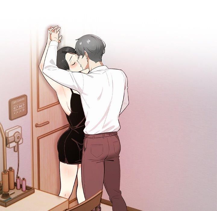 情侣游戏第16話