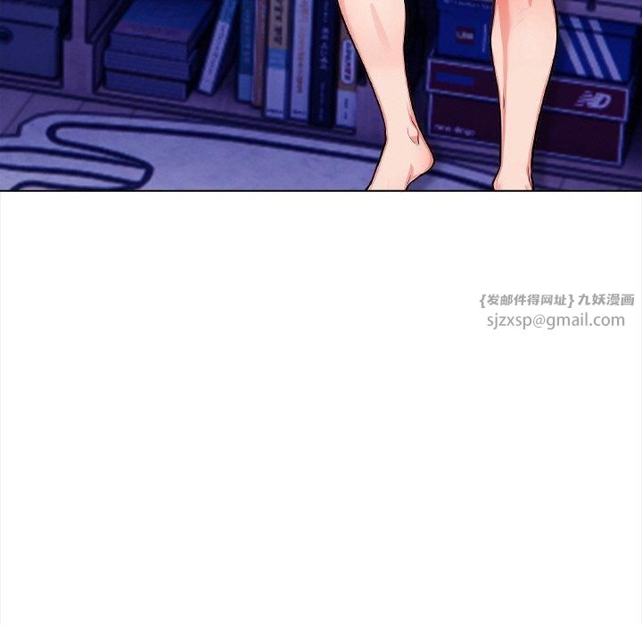 情侣游戏第16話