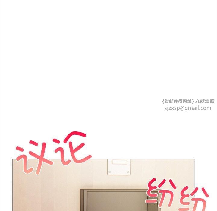 情侣游戏第16話