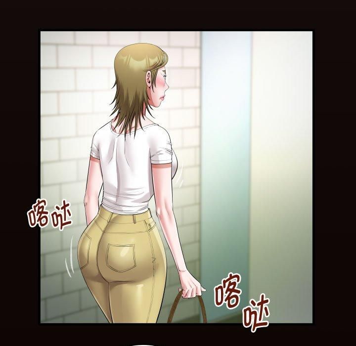 私密的牵绊第30話