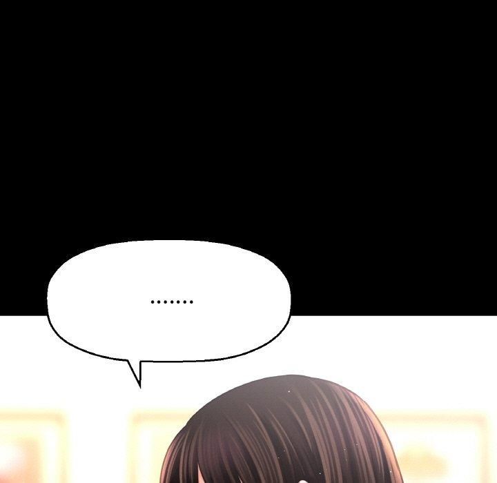 我的女王第47話