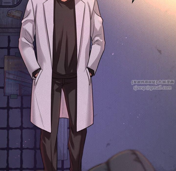 我的女王第47話