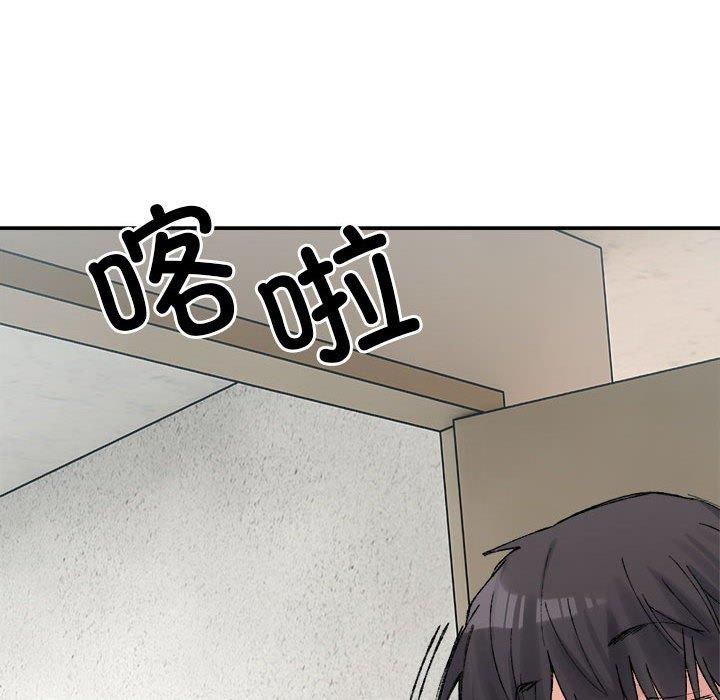 微妙关系第35話