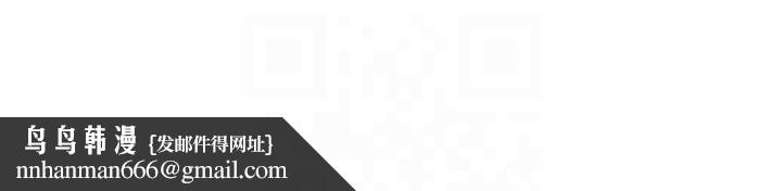 色轮眼第2季第49話-我願意當你聽話的母狗♥