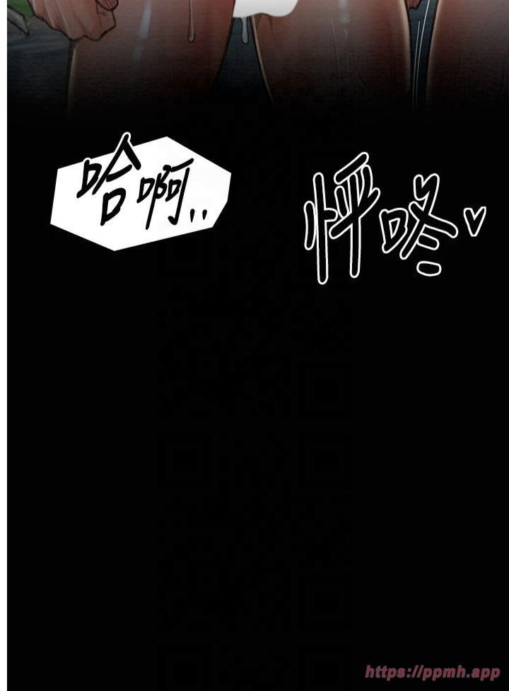 最强家丁第12話-野外縱情的夜晚