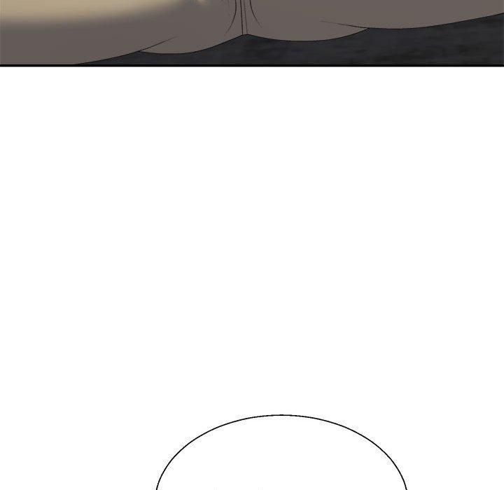 不同寻常的爱第24話