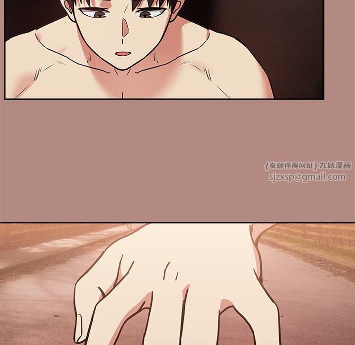 下班后的例行恋爱第31話