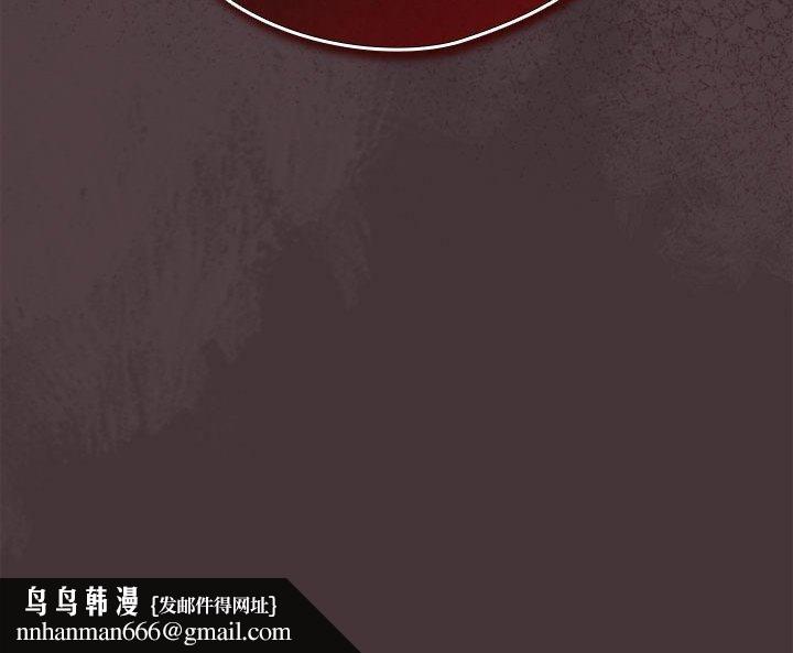 下班后的例行恋爱第31話