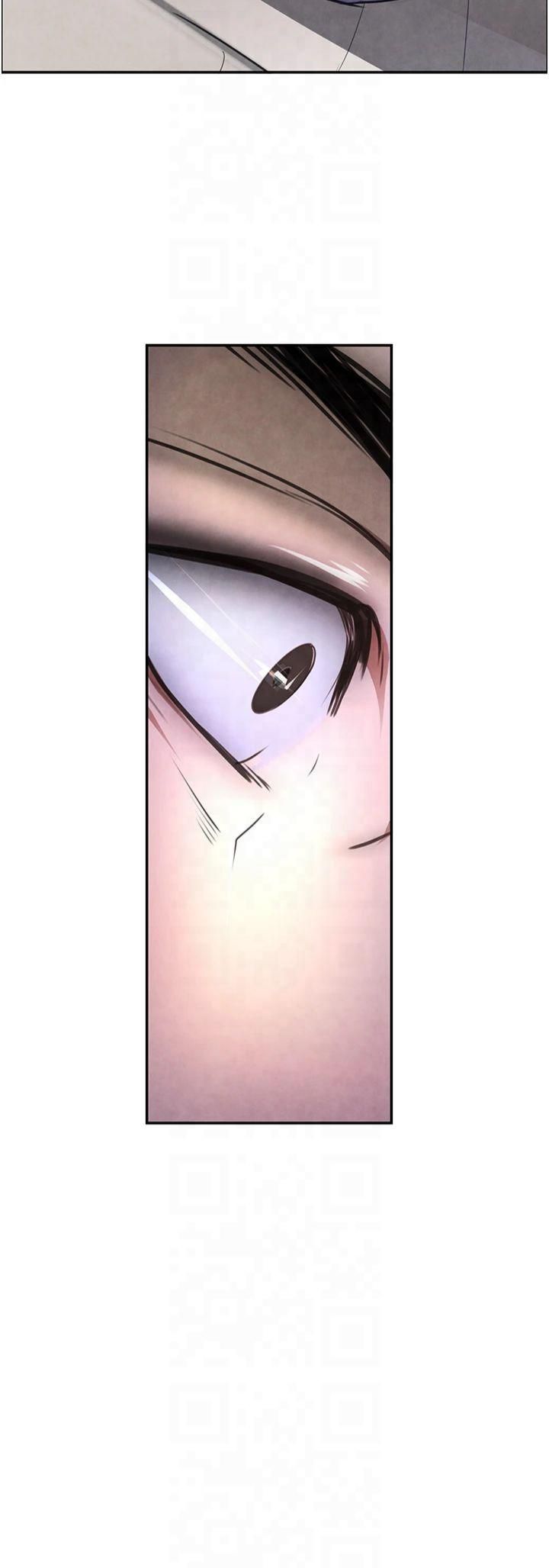 黑道千金第1話-討債界炮王的重生