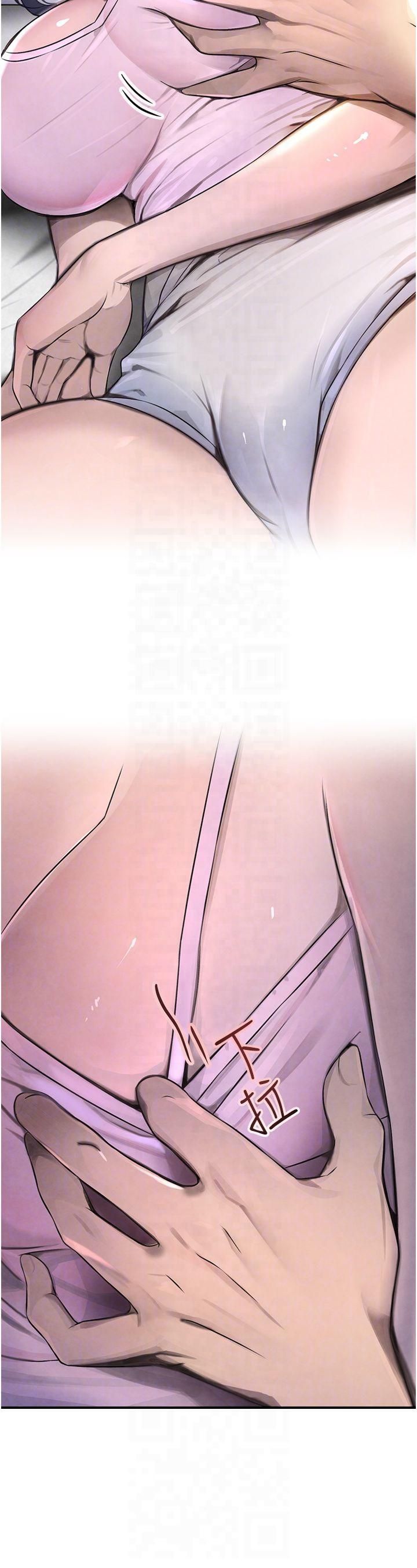 黑道千金第3话-偷嚐妹妹处女鲍