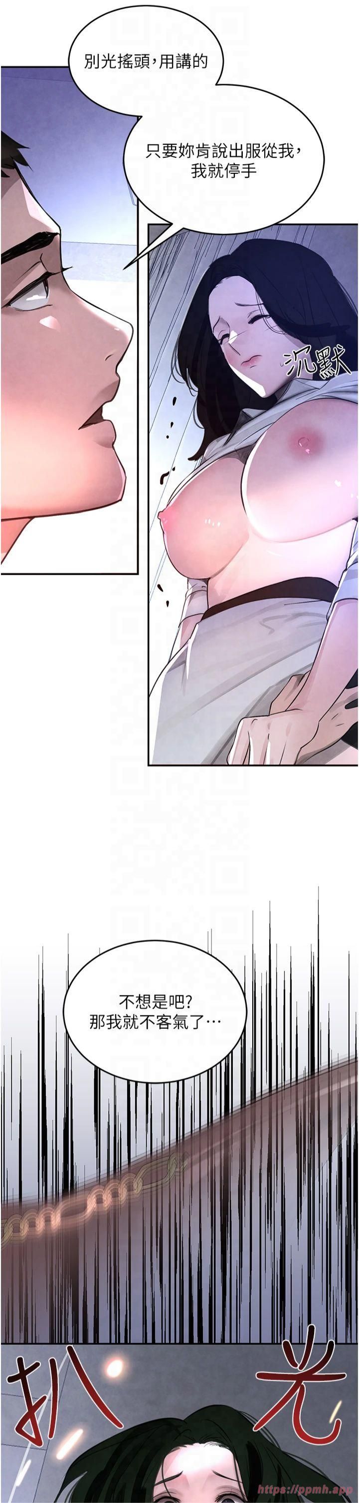 黑道千金第3话-偷嚐妹妹处女鲍