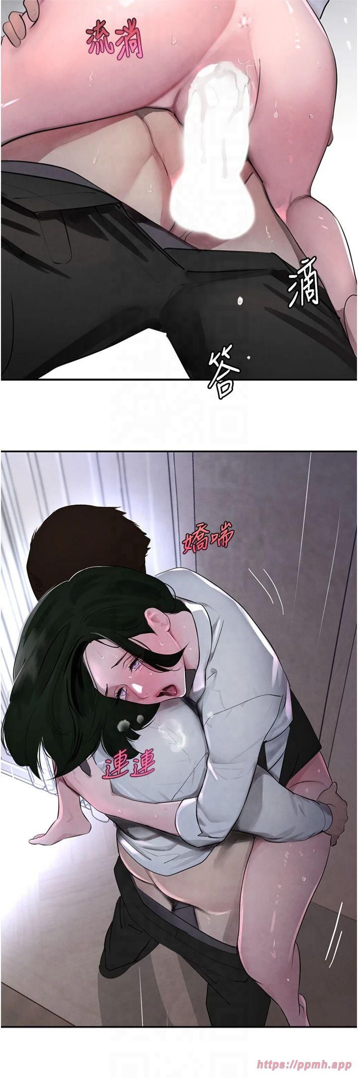 黑道千金第4话-与霸道少爷的第一次