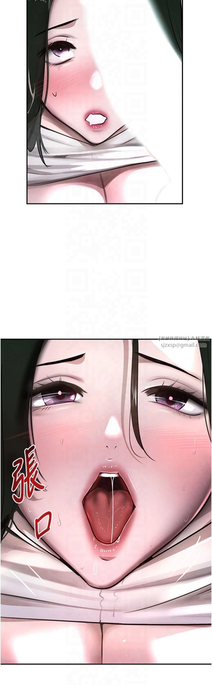 黑道千金第5话-失去的加倍「睡」回来!