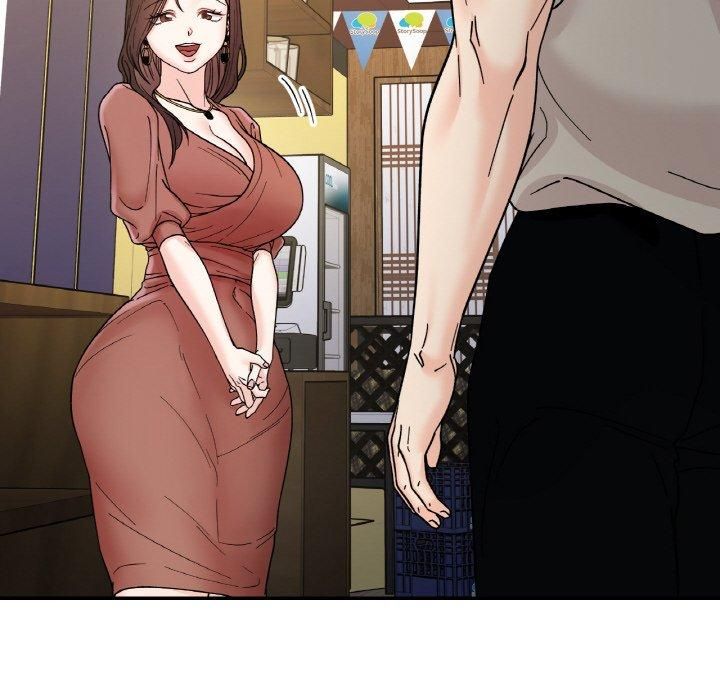 她才不是我姐姐第46話