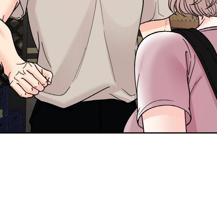 她才不是我姐姐第46話