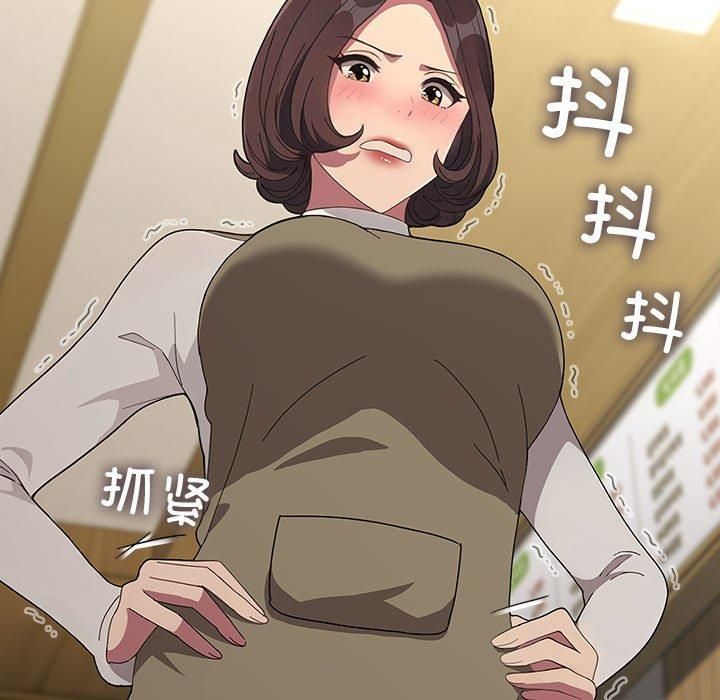 我家的赘婿大人第68話