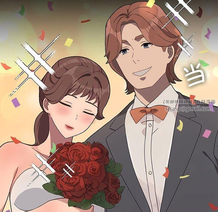 我家的赘婿大人第68話