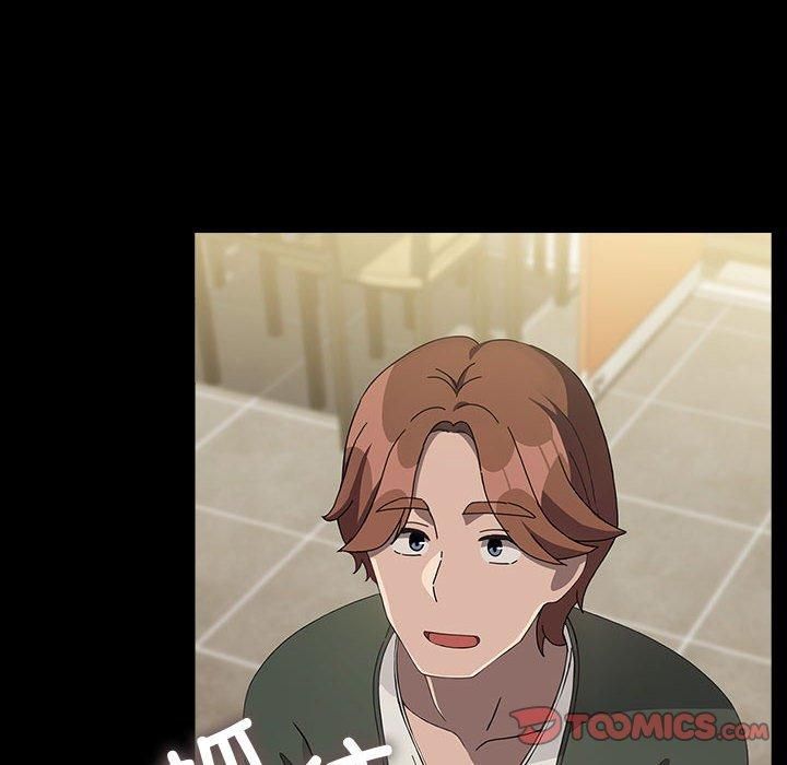 我家的赘婿大人第68話