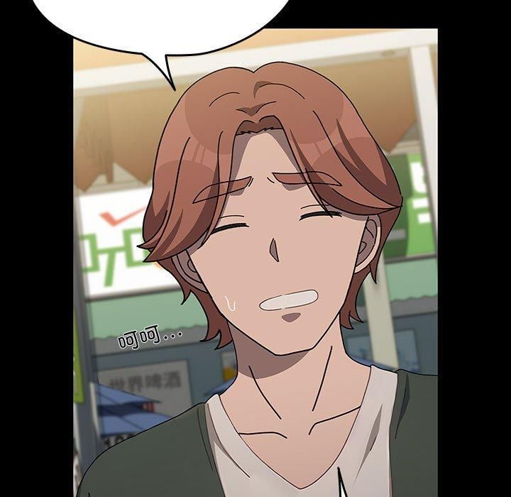 我家的赘婿大人第68話