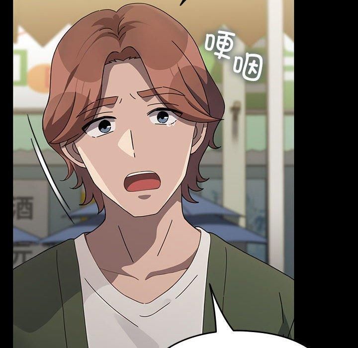 我家的赘婿大人第68話