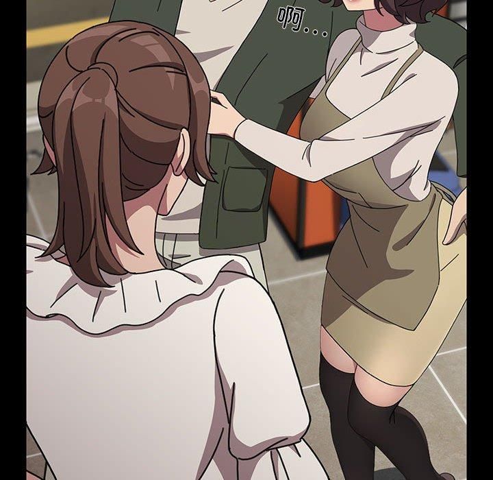 我家的赘婿大人第68話