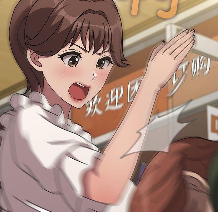 我家的赘婿大人第68話