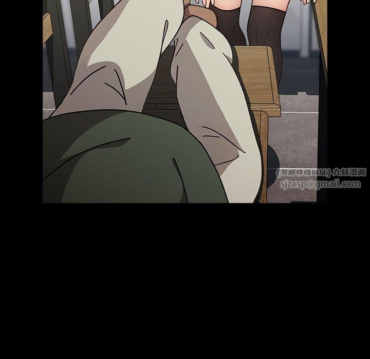 我家的赘婿大人第68話