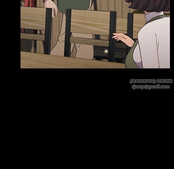 我家的赘婿大人第68話