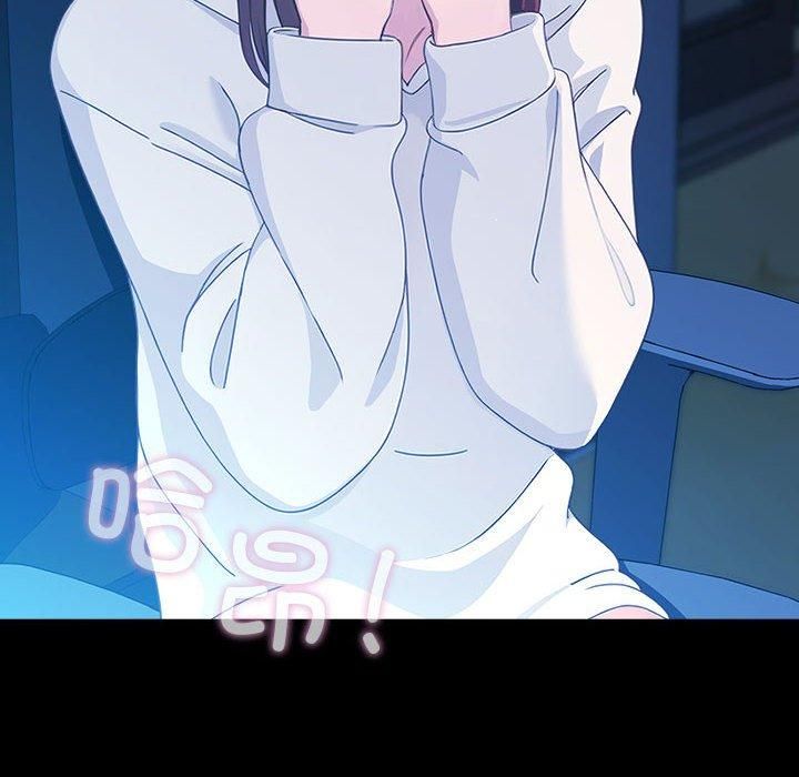 我家的赘婿大人第68話