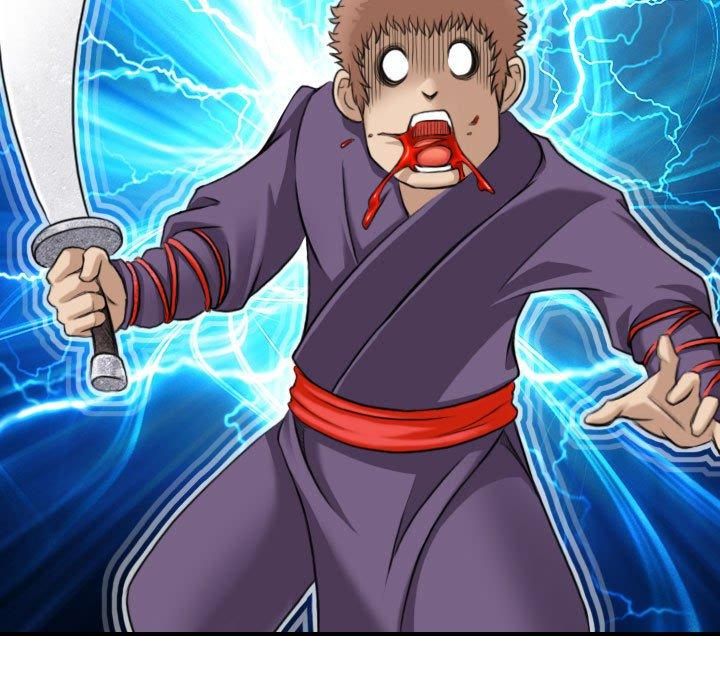 性感的高手们第9話