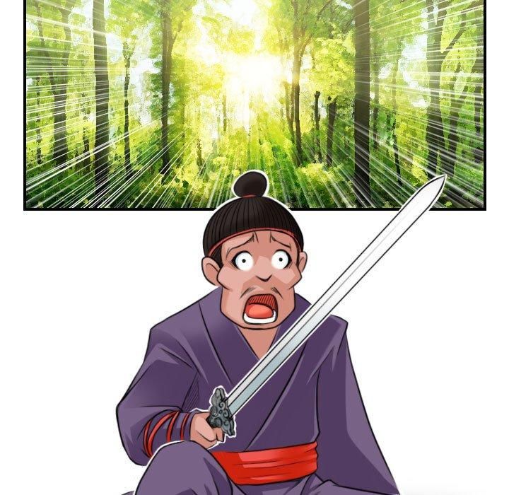 性感的高手们第9話